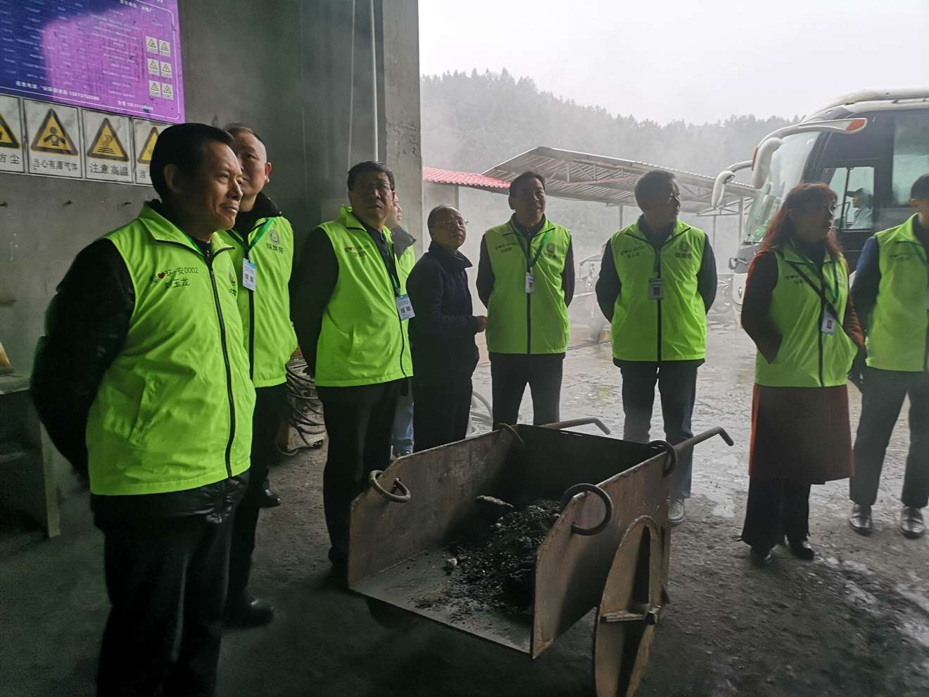 矿业能耗管理系统_山东能耗管理监测系统_能耗管理平台