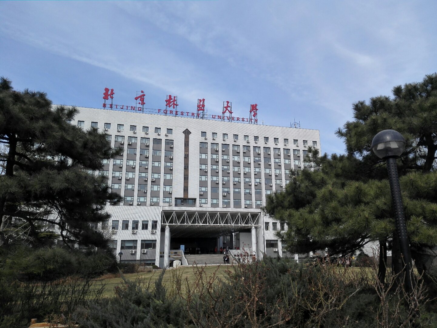 清华 同方部_清华前清华后_清华同方 楼宇自控