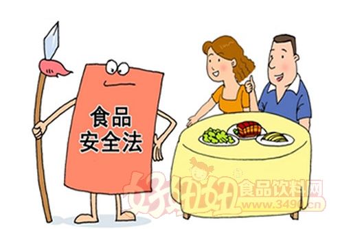 大同食品厂工业能耗管理系统价格_山东能耗管理监测系统_工业能耗管理系统