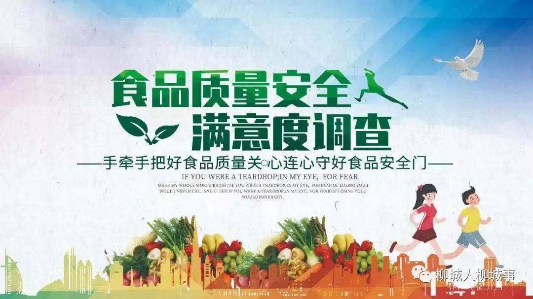 大同食品厂工业能耗管理系统价格_山东能耗管理监测系统_工业能耗管理系统