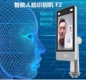 楼宇门禁系统方案_楼宇自控安防门禁_楼宇门禁系统安装视频