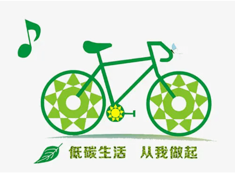 酒店工程部能耗管理_法国圣旺零能耗学校_学校能耗管理