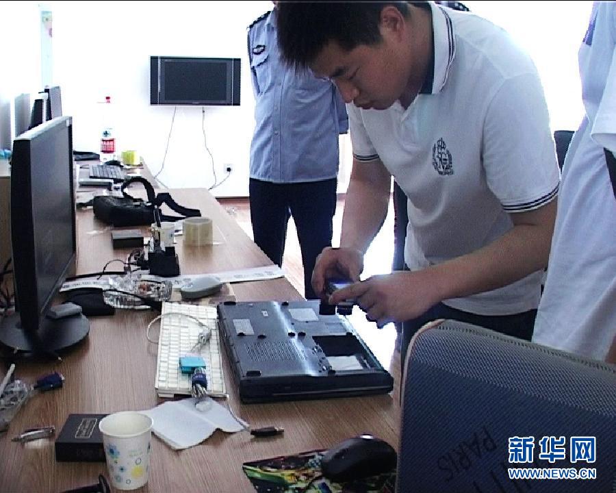 机房动力环境监控16di8路do_机房监控系统_机房动力环境监控案例