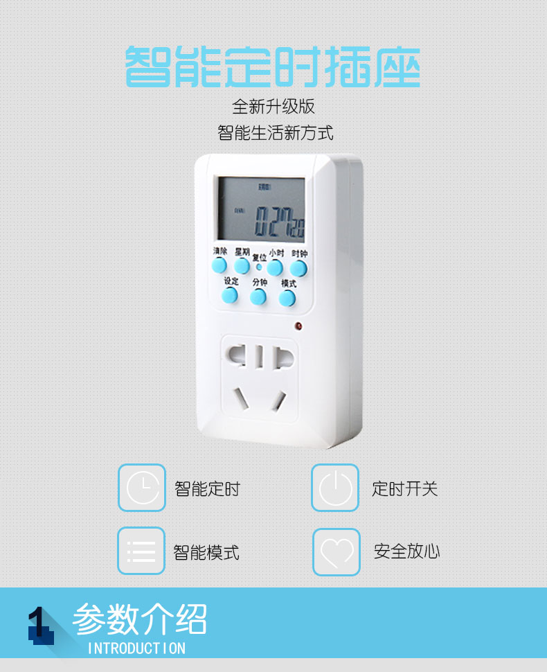 楼宇设备自动化技术_楼宇设备自控系统工程_楼宇自控设备