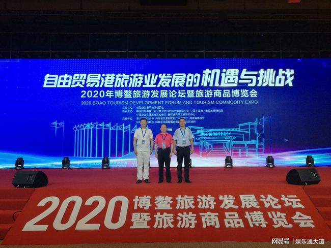 番禺区化龙南澳航空旅游公园_碎片化传播语境下微博的信息传播优势,问题与对策_旅游信息化