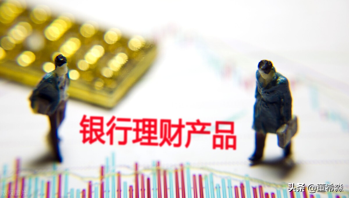 30万亿规模、1亿投资者，这个市场关乎钱包，2022年你参与了吗？
