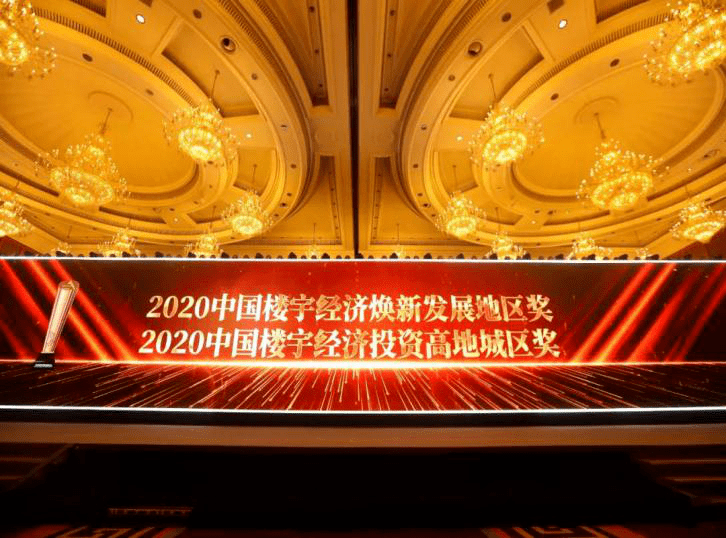 楼宇设备自控系统工程_31军86师91师师改旅_楼宇自控师