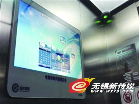 电梯物联网_电梯物联网平台_电梯物联网方案