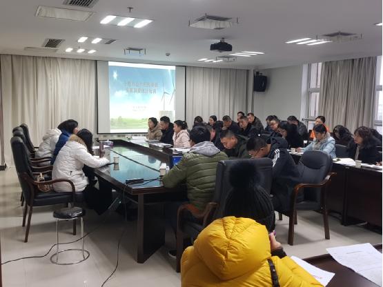 济南能耗管理监测系统_大唐集团以热效率为核心能耗管理指导意见_能耗管理职责