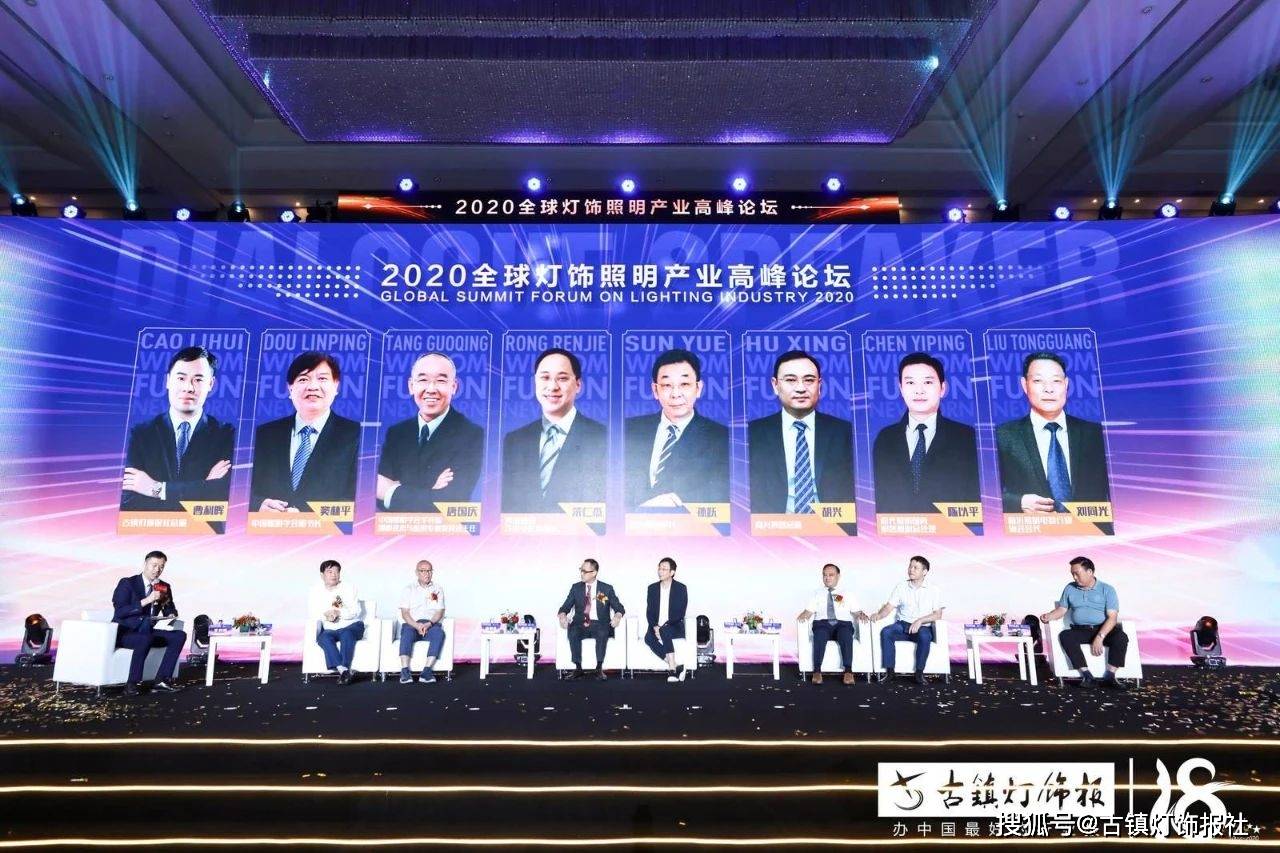 商业照明高清图片_商业照明_商业照明 led灯带