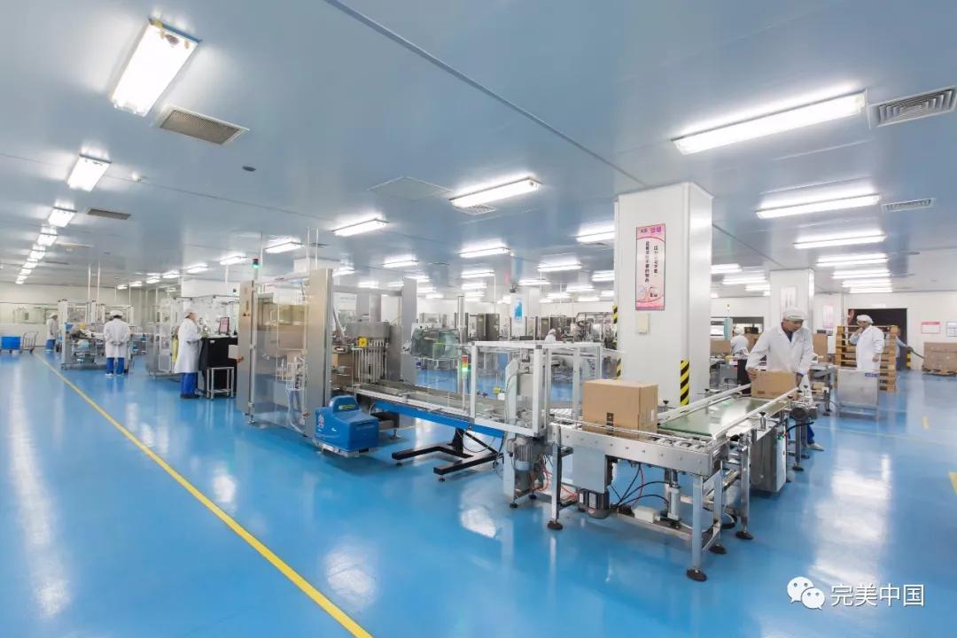 江苏省智能车间_宝钢未来钢厂智能车间_智能车间