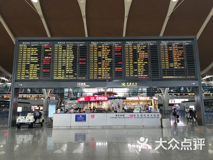 楼宇设备自控系统工程_民用爆破器材工厂设计安全规范_民用机场航站楼楼宇自控系统工程设计规范
