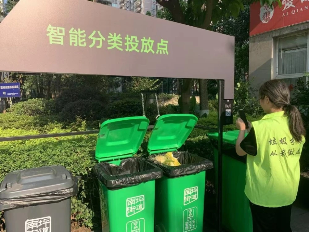 公司注册在崇明 在其他区域办公_办公及生活区域能耗管理办法_公共建筑能耗限额管理