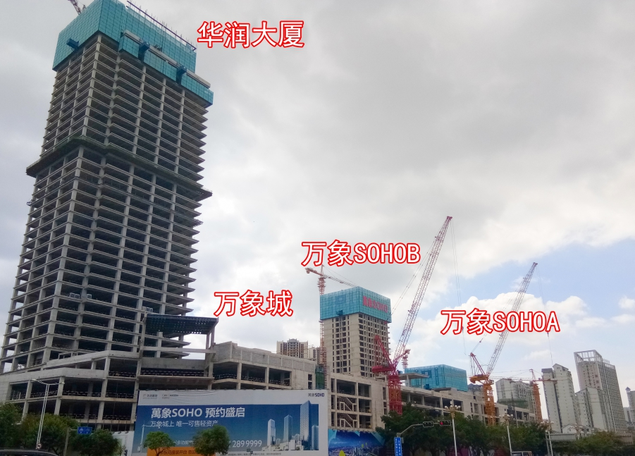 南宁楼宇经济_自控楼宇冷热源系统_南宁楼宇自控系统