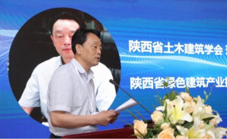 大伽齐聚第三届中国智能建筑节技术发展论坛，他们都说了啥