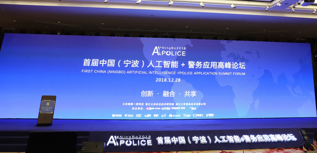 楼宇自控论坛_楼宇对讲系统接线图_江森自控有限公司