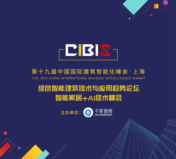 楼宇对讲系统接线图_楼宇自控论坛_江森自控有限公司