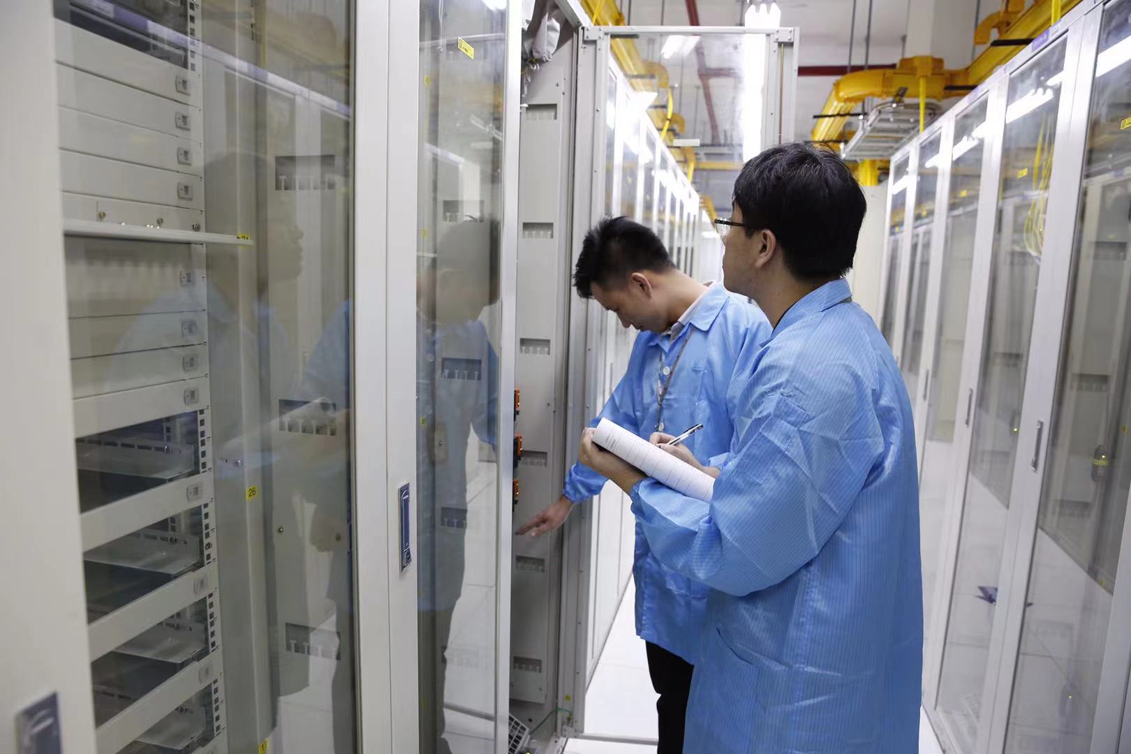 中国电信厦门分公司多措并举推动节能降碳工作创新
