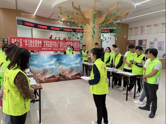官渡区海华社区创新“5+”服务模式 为居民幸福“加码”