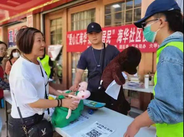 官渡区海华社区创新“5+”服务模式 为居民幸福“加码”