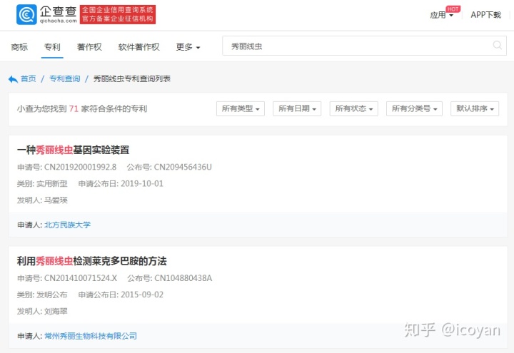 智能背景音乐_智能照明研究背景_手机淘宝智能版背景怎么设置