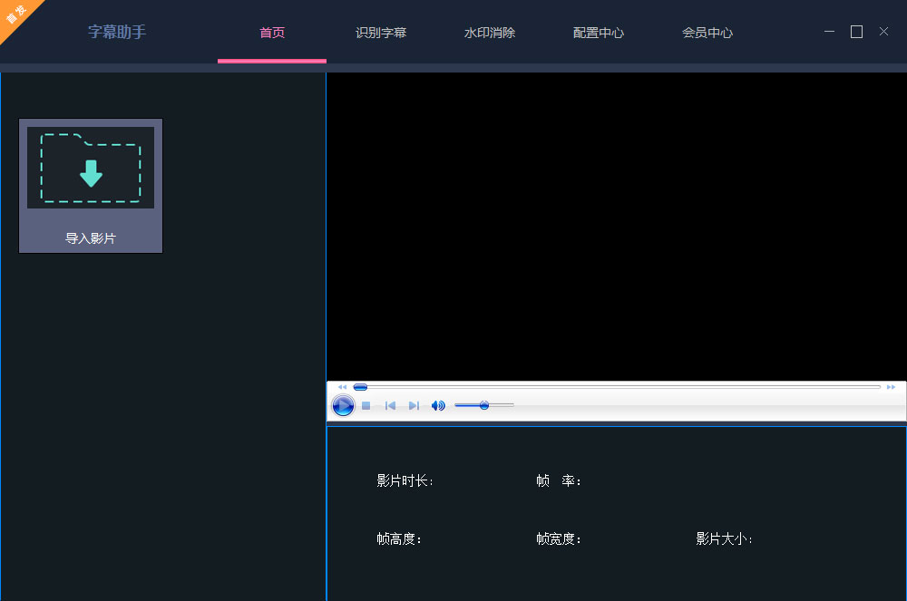 手机淘宝智能版背景怎么设置_智能背景音乐_智能照明研究背景