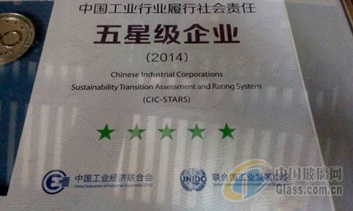 苏州企业综合能耗管理系统服务商_管理企业系统_流通企业商品质量管理