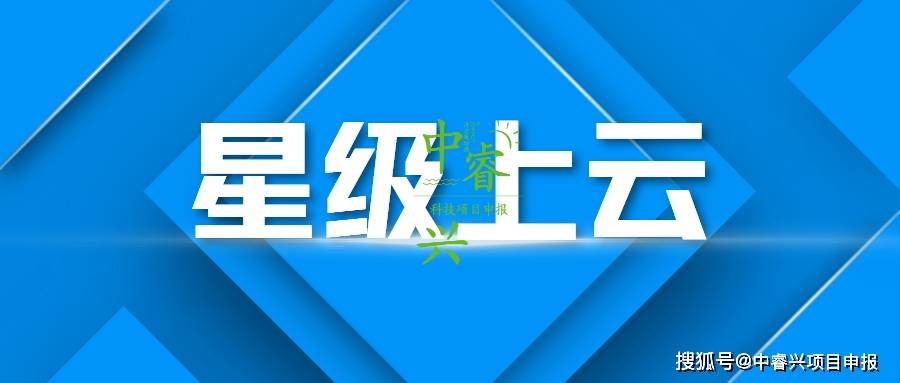 流通企业商品质量管理_管理企业系统_苏州企业综合能耗管理系统服务商