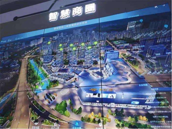 智慧城市 it 投资结构 智慧社区_智慧园区投资_智慧园区如何体现智慧