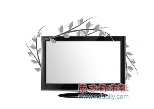 平板电视能效考核不理想 3成品牌仍视若浮云