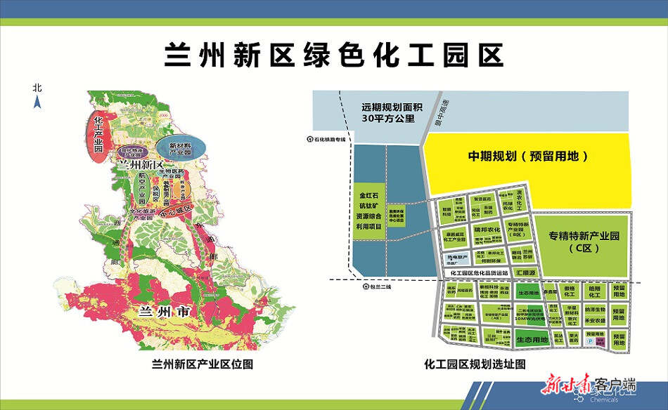 化工园区_安防智慧产业园区_智慧化工园区