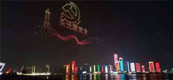 长沙移动高品质专线网络助力亮化项目扮“亮”星城