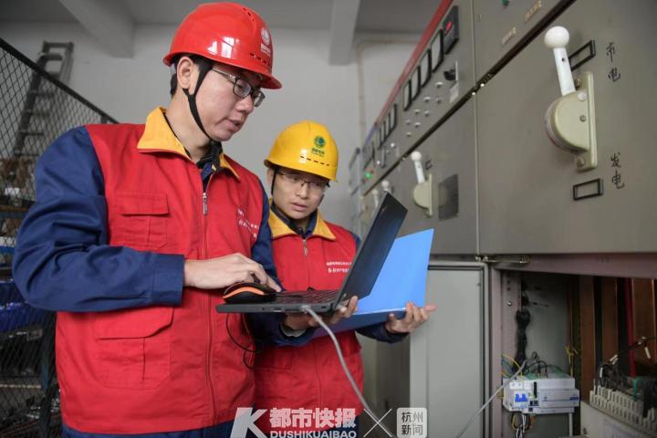 国网余姚市供电公司：顺利完成宁波地区首个“三级”企业能效综合能源管理项目