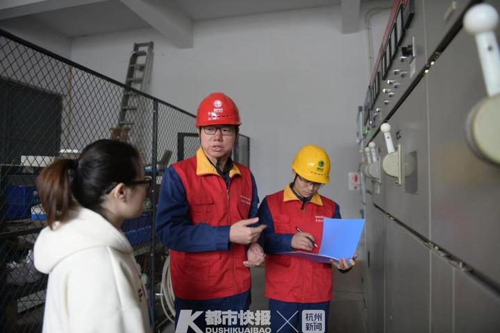 国网余姚市供电公司：顺利完成宁波地区首个“三级”企业能效综合能源管理项目
