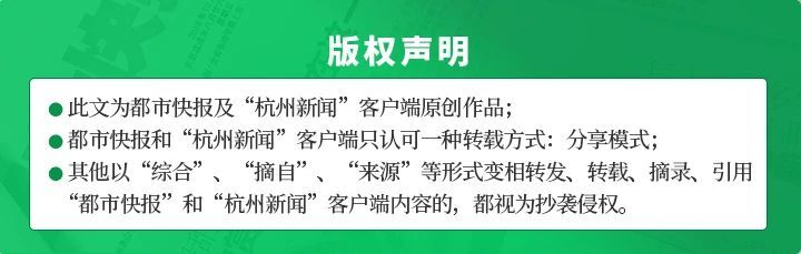 国网余姚市供电公司：顺利完成宁波地区首个“三级”企业能效综合能源管理项目