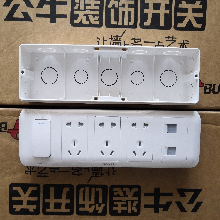 智能配电系统_iot物联网云配电智能柜_智能配电监控