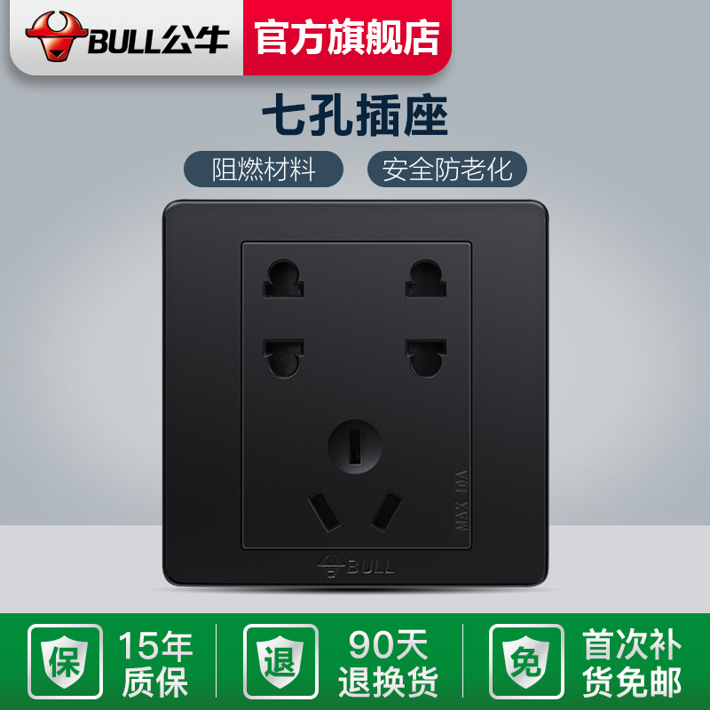 iot物联网云配电智能柜_智能配电监控_智能配电系统