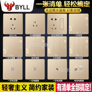 iot物联网云配电智能柜_智能配电系统_智能配电监控
