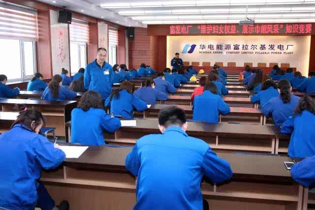 济南能耗管理监测系统_工厂能耗管理系统_能耗监控管理平台