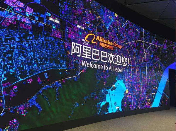 云计算平台_云计算应用平台_云计算saas平台