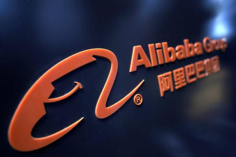 云计算应用平台_云计算saas平台_云计算平台