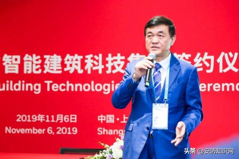 霍尼韦尔携手中国客户共赢智慧建筑未来