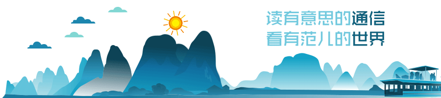 有“电老虎”之称的5G能为实现“双碳目标”做些什么？