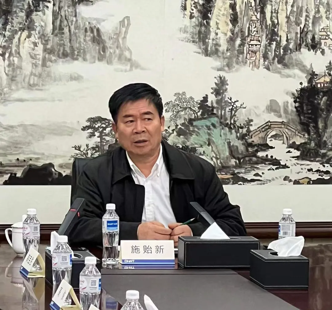 圆满召开 | 2021年度职业健康安全、环境、能源体系管理评审会