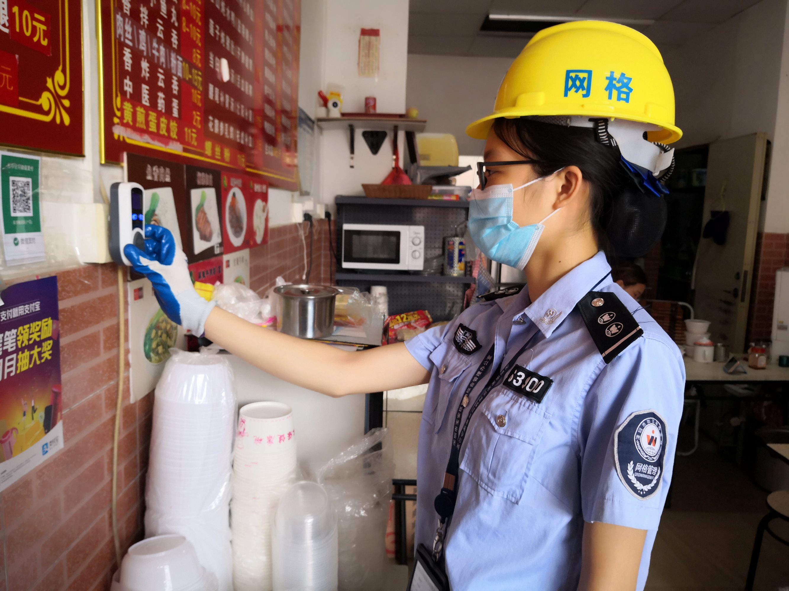 工厂能耗管理系统_能耗管理系统和ba系统_绩效管理是管理组织绩效的系统