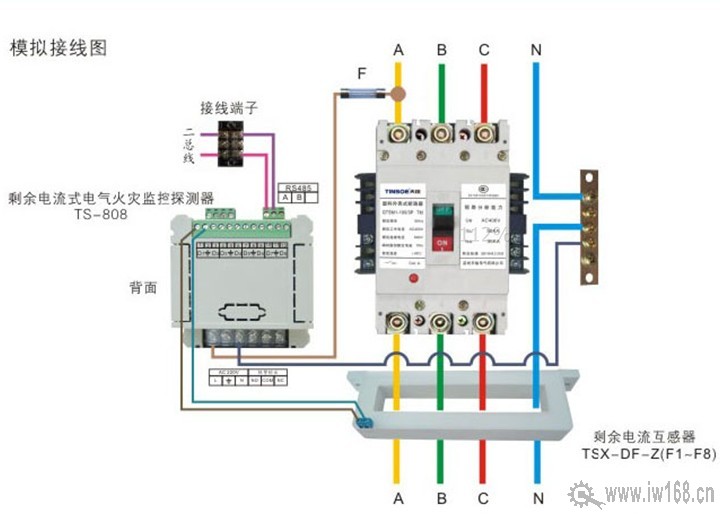 电气火灾监控系统设置_电气火灾监控探测器_电气火灾监控