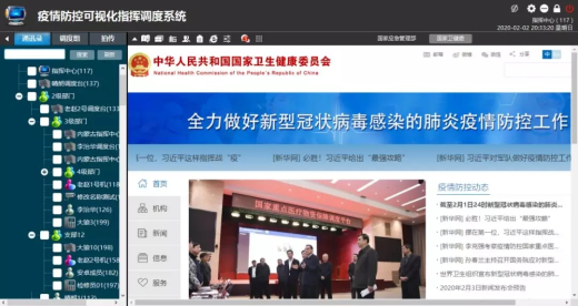 长安通讯产业园管理办公室_通讯管理机_标准化管理通讯稿件
