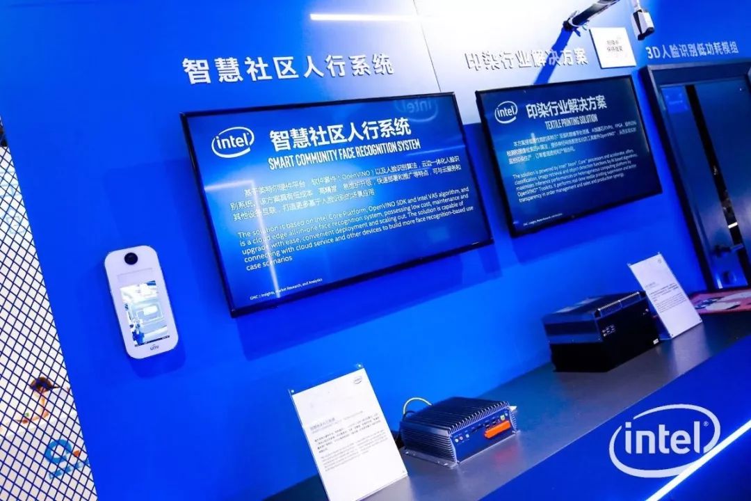 智慧产业园区_国外智慧园区_智慧园区运营