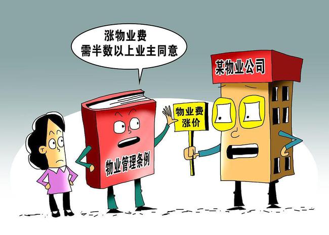 虚拟化云计算平台的能耗管理_能耗管理平台_管理费能耗费