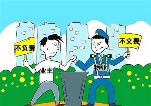 能耗管理平台_虚拟化云计算平台的能耗管理_管理费能耗费